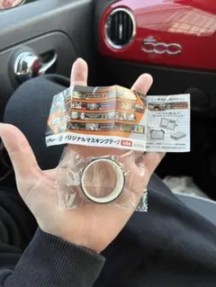 ハイキュー×くら寿司　マスキングテープ4番