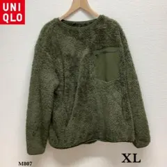 ユニクロ フリースジャケット
