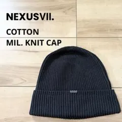 美品　NEXUSⅦ　ネクサスセブン　MIL KNIT CAP　ニットキャップ　黒