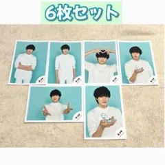 美少年 ACEes 佐藤龍我 公式写真 グリーティングフォト 6枚セット