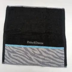 Item thumbnail for item 1a720045-0e06-4c2c-973c-0a757017e729