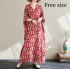 ワンピース カットソーワンピ ロング マキシ 幾何学模様 フリーサイズ