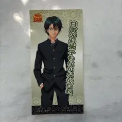 テニスの王子様 ステッカー 越前リョーマ　シール　新テニスの王子様