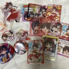 東方Project 博麗霊夢 グッズまとめ売り
