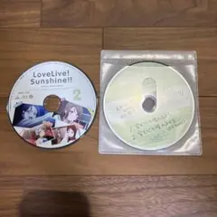 ラブライブ! サンシャイン!! Blu-ray 2
