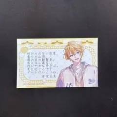 Item thumbnail for item 3d9a78f3-609a-48c0-84cf-4f942a84911e