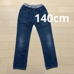 DELIGHT デニムパンツ 140cm