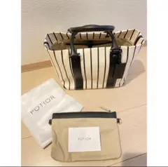 POTIOR ポティオール　オフィス　ブラッククリームストライプ　ハンドバッグ