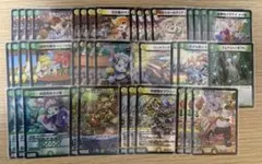 デュエマ　ドリームメイトデッキ