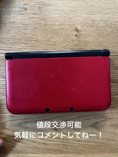 NINTENDO 3DS LL レッド 本体
