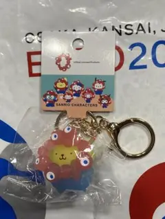 大阪関西万博 サンリオミャクミャク ポムポムプリン クリアキーホルダー