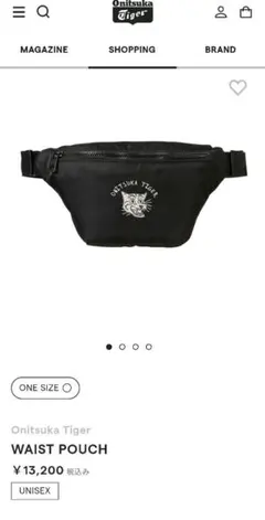 期間限定価格　オニツカタイガー　ウエストポーチ