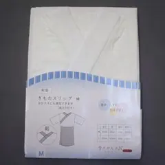 ゆうみ様 リクエスト 2点 まとめ商品