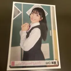 送料込み》ちゃんりお AKB48 横山由依 - メルカリ