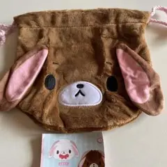 シュガーバニーズ　バッグ　ポーチ　巾着　まとめ売り シュガーバニーズ 巾着 ふわふわ巾着 しろうさ ガチャガチャ