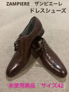【未使用】ザンピエーレ☆ZAMPIERE☆ドレスシューズ☆メンズ☆レア☆美品☆茶のサムネイル