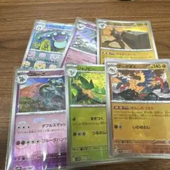 『美品』マスボミラー６枚セット