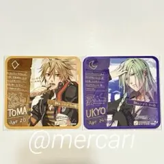 AMNESIA オトメイトガーデン　オトガ　特典コースター　トーマ　ウキョウ