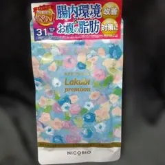 Item thumbnail for item e5583fb2-025f-4bcf-8dad-c1c7b64acafe