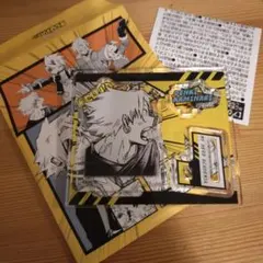 Item thumbnail for item fe8356af-30b3-4f21-9cfb-81fac2a18bb4