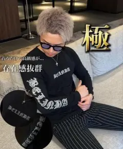 BELINDA ラインストーン ロンＴ