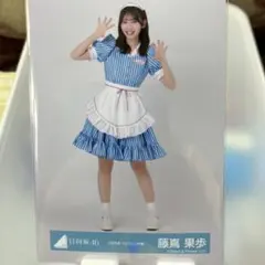 日向坂46 藤嶌果歩 写真　ハロウィン