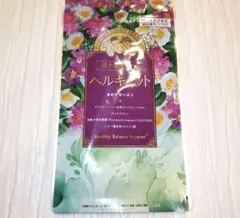 Item thumbnail for item ceea302b-e7dd-427a-86b2-99c93609c67b