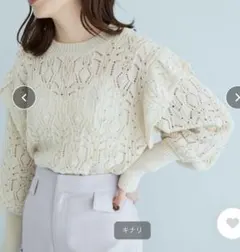 vis カギ編みポップコーンラッフルショルダーニット アイボリー レースフリル袖