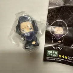 HUNTER×HUNTER すわらせ隊　フェイタン　ガチャガチャ