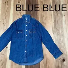 BLUE BLUE デニム ウエスタンシャツ インディゴ HRM 長袖