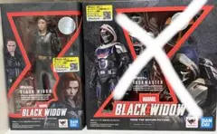 2026年最新】s.h.figuarts 仮面ライダーレジェンドの人気アイテム