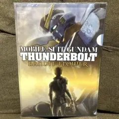 くさドラゴン様 リクエスト 4点 まとめ商品