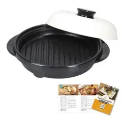 レンジメート　グランデ　　　　　　　【未開封品】 黒 2025年最新】レンジメートプロ ブラックの人気アイテム - メルカリ