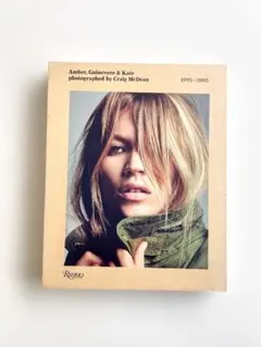 Amber, Guinevere & Kate 1993-2005