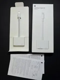 Apple 純正 Lightning to Digital AV Adapter