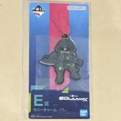 ジークアクス 一番くじ ラバスト