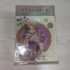2026年最新】藤原愁の人気アイテム - メルカリ