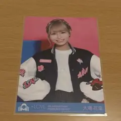 イコラブ 大場花菜 円盤封入生写真