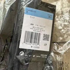 NIKE テックフリース ジョガーパンツ 黒 M 新品 CU4496-010