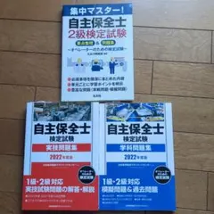 Item thumbnail for item e5321738-fce8-4a83-8465-ff8bd3f5804f