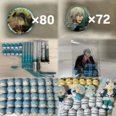 アイナナ 四葉環 まとめ売り