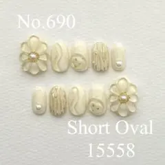 Item thumbnail for item da2e6def-67ea-48ec-a4b5-36e9cadd21a0