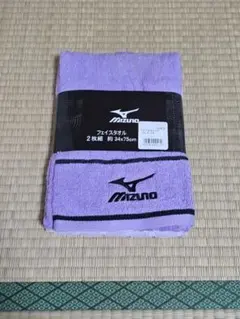 MIZUNO フェイスタオル 2枚組 約34×75cm 在庫ラス1のサムネイル