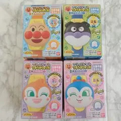 アンパンマン うきうきウォッチ！ コンプリートセット