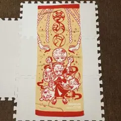 Item thumbnail for item 27be8ce1-8444-4256-a8be-1f182cec8774