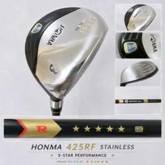 希少 星5 HONMA フェアウェイウッド 425RF 3W スプーン　fw 希少 星5 HONMA フェアウェイウッド 425RF 3W スプーン fw - メルカリ