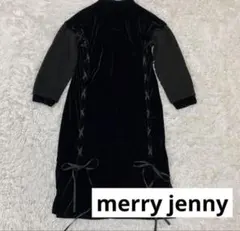 merry jenny ベルベット ワンピース 黒 リボン