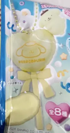 サンリオ☆ポムポムプリン☆キーホルダー☆sanrioのサムネイル