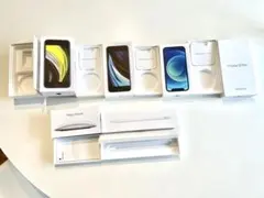 箱のみ　Apple純正 iPhoneなど6点　空箱まとめ売り
