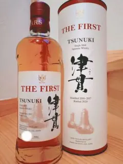 2026年最新】津貫の人気アイテム - メルカリ